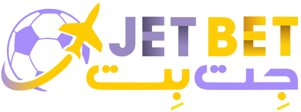 ثبت نام در جت بت JetBet